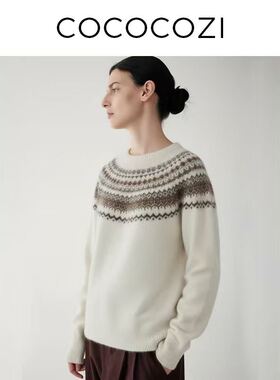 【汤曼妮粉丝专享】绵羊毛圆领提花费尔岛毛衣女针织衫253CO563M