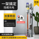 适用戴森吸尘器收纳架免打孔支架7v810v11v1215G5dyson落地挂架子