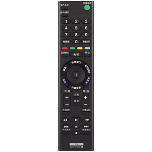 适用于索尼电视机遥控器RMT-TX100C KD-49/55/65/75/85X9000F KD-43/49/55X8000E KD-49/55/65X8000C