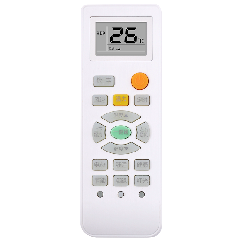 适用于SHANGLING/上菱空调遥控器GYKQ-34 47 KKCQ-1L KKCQ-1A-2A