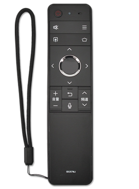 适用于夏普电视遥控器GB257W语音机LCD-58MY8006A 8009A 8A 60SU870A 58TX8006A通用GB253WJ RRMCGB257WJSA2