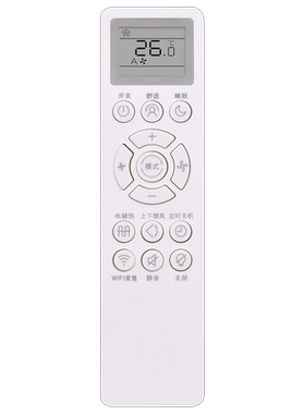 小米空调遥控器kfr-35gw-b1zm-m1