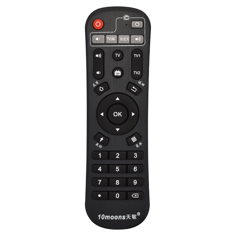 适用天敏网络电视机顶盒遥控器ELF/DMP460T/582D8/T2/D6/TM5/D5/T6/S4/D8G/LT390W380WDMP582T播放器百度电视