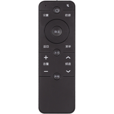 pptv电视遥控器ptv-43vf4nu