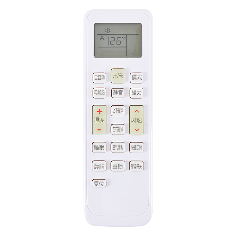 適用新迎燕空調(diào)遙控器萬(wàn)能通用 KF-26GW/S260 KKCQ-1A通用KKCQ-1X KFRd-36GW/XYMC美博櫻花長(zhǎng)虹創(chuàng)野 關(guān)樂(lè)原裝
