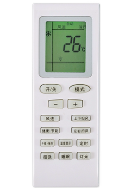 万能原装小金豆宝悦解码遥控器