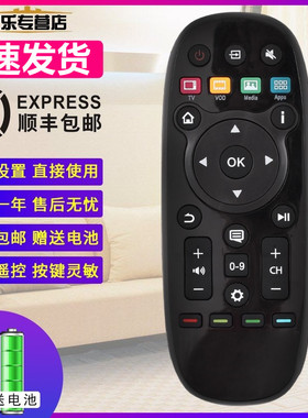 关乐遥控支持海信智能安卓液晶电视机遥控器CN3B26 led42k370 32 40 55 60 led32k370 60EC550A T1A X1A