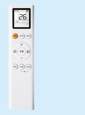 适用于whirlpool惠而浦空调遥控器ZNZD-KT-W02 ASC-26DL3 35DL3