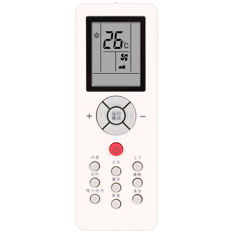 适用于mitsubishi/三菱重工空调遥控器ZH/GT-05 MB25CSAW KFR-35GW/QDDSAW KFR-35GW/MCDSAW MBD