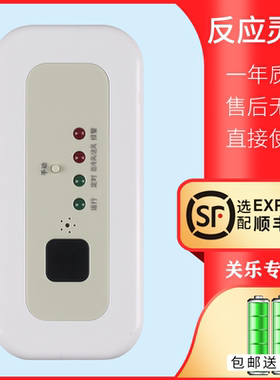 适用于美的中央空调遥控器信号接收器KJR-02B MBQ4-02B开利10+5芯