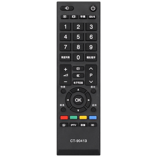 适用于Toshiba/东芝电视遥控器CT-90413 90406 90436 90351 32A1C 40A1C 39L2305C 39L2300C 32/40E300C