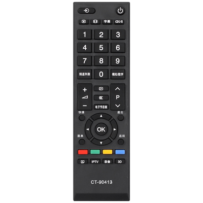 适用于东芝遥控器
