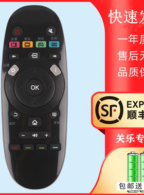 适用于松下液晶电视机遥控器CN3D57 TH-55DX600C 60DX600C 55DR600C 49DX400C 43DX400C 60DX6 关乐原装款