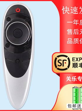 适用于TCL电视遥控器RC701 YMI1通用RC701YCI1 C1 L48C1-F L50C1-F L48C1-UD L50C1-UD L55C1-UD L55C1-UDG