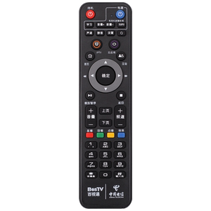原装关乐适用于上海电信IPTV网络机顶盒遥控器创维E900 烽火HG680-J 兆能Z82