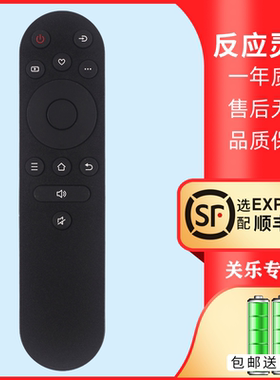 适用于康佳电视机遥控器Y102B通用55/65V5 G9Q Y65 Y55 65T3 PRO