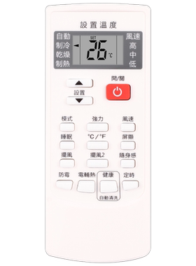适用于AUX奥克斯空调遥控器YKR-H/102E通用美博MBO樱花YKR-H/103E GMCC美芝雪花 关乐原装款