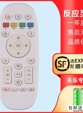 适用于CN3A16电视机遥控器