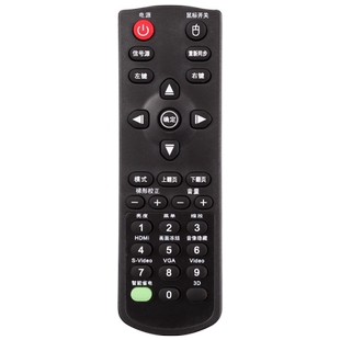 适用于Optoma奥图码投影机仪遥控器S712ST S714 S716ST T661 T764 CB611ST EP731 S701 12ST 16ST 关乐原装