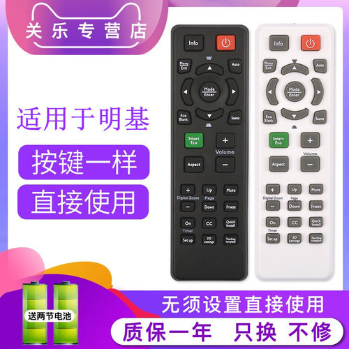 按键一样直接使用