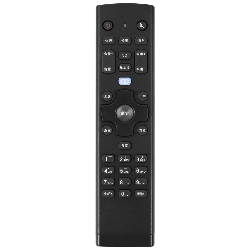 适用于lenovo联想电视机遥控器32E31Y 39E31Y 47S51 42S51 55E31Y 32A21 48/32/42/50A21Y 39A11Y