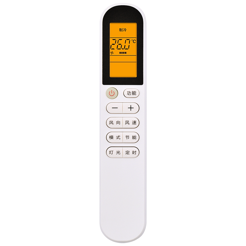 适用于小米xiaomi空调遥控器GYKQ-58(XM)家智米KFR-25 3536GW/F3W1 关乐原装版