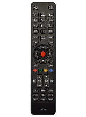 0关乐液晶蓝牙语音电视机遥控器