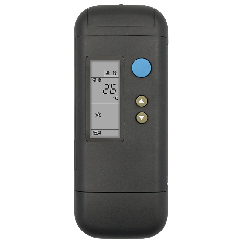 关乐适用于格力空调遥控器Y201A 通 Y202A Y203A冷静王蜂王翻盖KF-20GW/E(2031) KFRD-40G(4052)