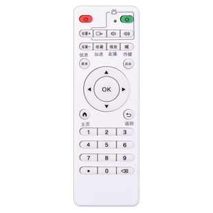 适用迪优美特网络电视机顶盒遥控X2/X5/Q8/X16/X6II/I5/B9/B6/B5X8 X9 A8 X3 X7 s16 i6 i5云盒M830 Z600 Q5