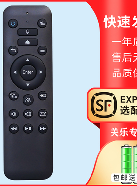 适用EPSON爱普生投影机仪遥控器WH-5600 CH-TW5800T CH-TW5700T