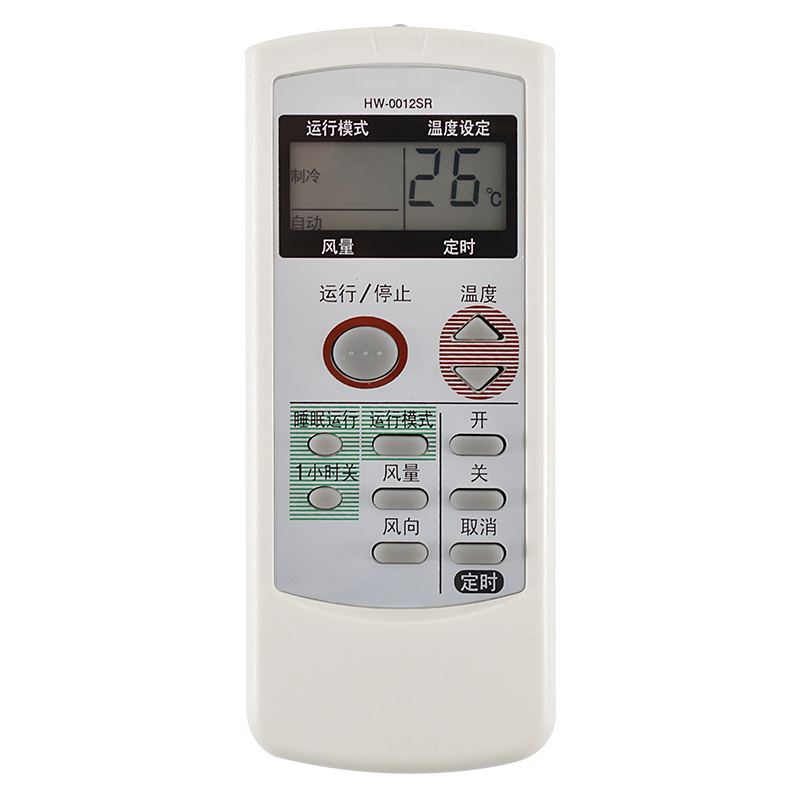 适用于夏普空调遥控器万能通用A589JB A601JB 0012SR A521JB 关乐原装版