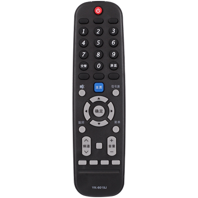 遥控器55M7S58G2A50G3适用