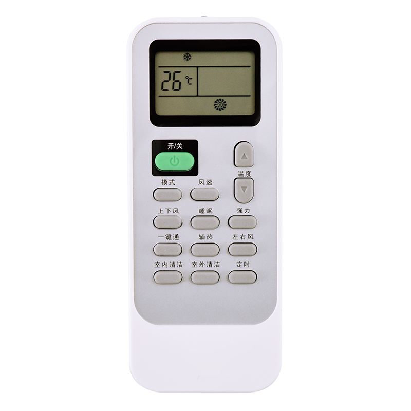 关乐支持海信适用于科龙空调遥控器DG11J1-12-01-02DF 10 03B 03(B)12(HSN)