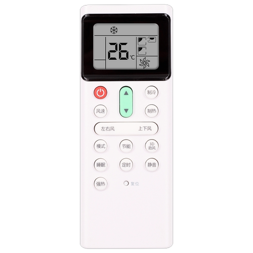 适用于日立中央空调遥控器PC-LH7Q PC-LH7 P1H8Q 8QC 9QAQ P1HEQ P1H9Q PIHAQ通LH6Q面板有支架