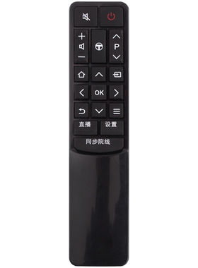 适用于TCL电视遥控器RC601JCI1 RC601JC12 JC11通用L43P2-UD D49A730U 55XU2000 55XU1600 B55A81S B49A81S