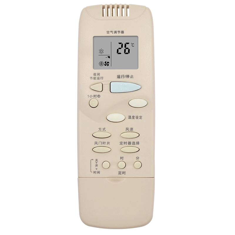 适用于Sanyo三洋空调遥控器RCS-F4CHN RCS-2HPLS4CS-G萤火虫SAP-K323C/S(KF-32G) RHT-T923（KF-25G）