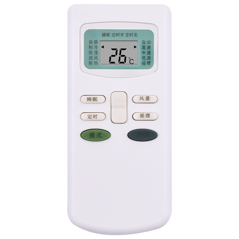 适用于TCL空调遥控器GYKQ-03 KT-TL1 KFRD-71LWGYKQ-63 KFRD-35GW/BR/G4/BR2  KFRd-35  F-25GW/N3 KFR-23GWE