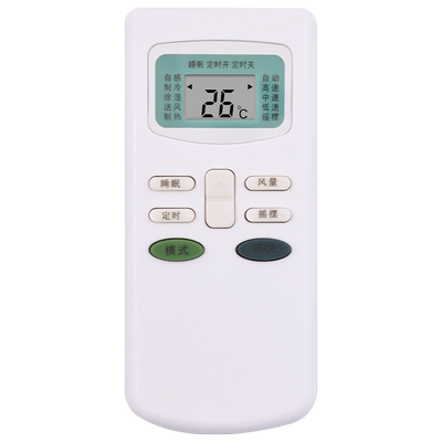 适用于TCL空调遥控器GYKQ-03 KT-TL1 KFRD-71LWGYKQ-63 KFRD-35GW/BR/G4/BR2  KFRd-35  F-25GW/N3 KFR-23GWE