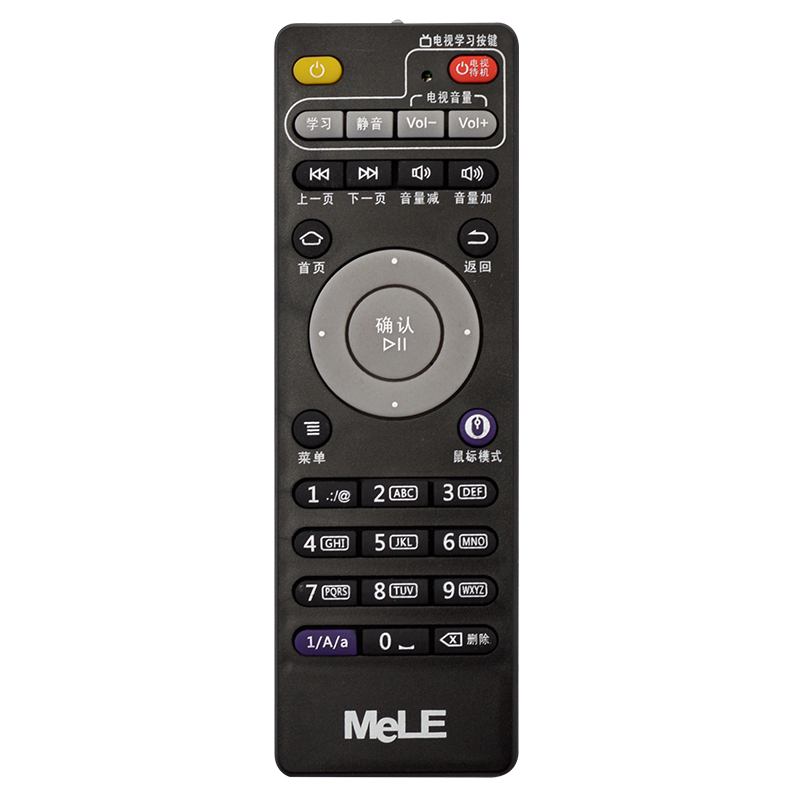 适用于Mele/迈乐网络播放器机顶盒子遥控器 M1 M6 M8 M9 A101 A100 A200 A3700 A1000G I7 I9 M135689 A1000G