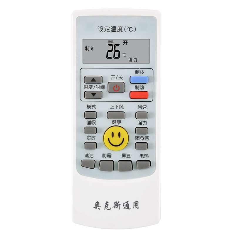 包邮 适用于AUX奥克斯空调遥控器通用YKR-H/008 009 102 112 801 803 901 关乐原装版