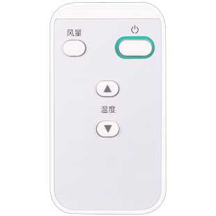 适用于大金DAIKIN中央空调86迷你线控BRC1H611 3D气流遥控器通用