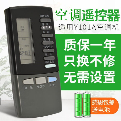 形状按键一样 直接使用