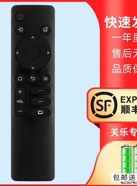 适用电视遥控器YK-1801J 50/55/65/75/3T/5T/M3/G22 Pro H3/A3/A4