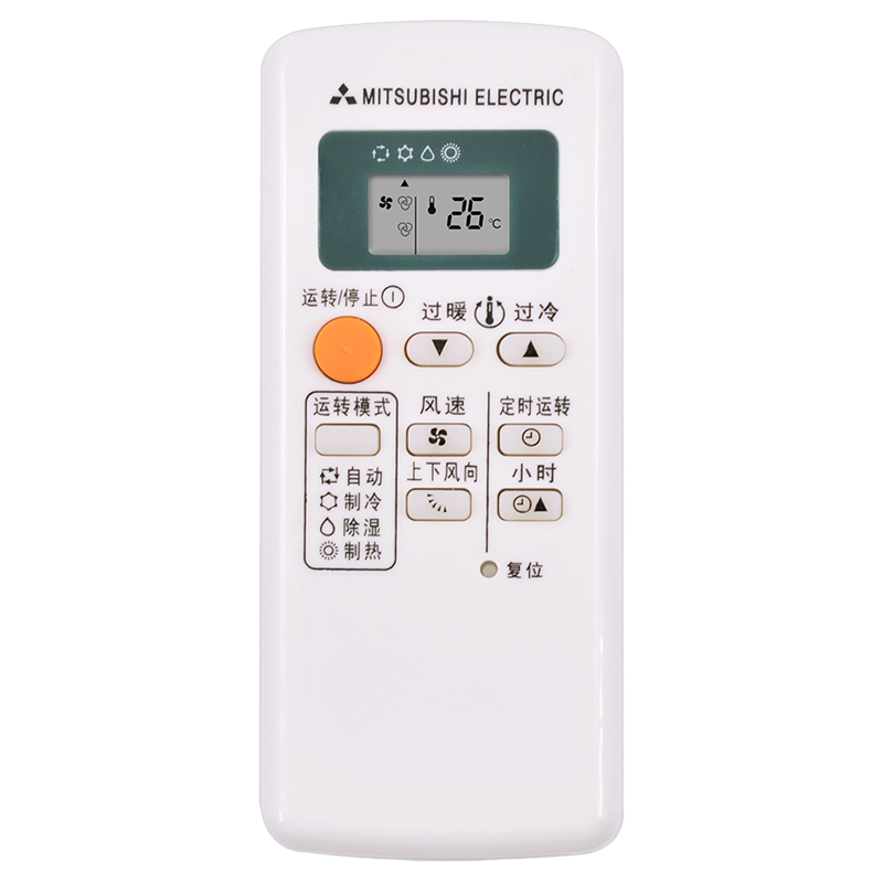 适用于三菱电机空调遥控器