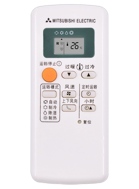 适用于三菱电机空调遥控器