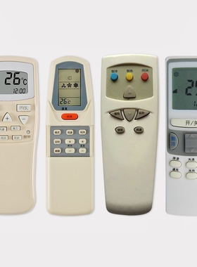 适用于春兰空调遥控器万能通用小博士静博士KT-CL2C KFR-22GW32GW35GW通用