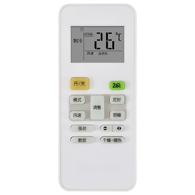 适用JENSANY金三洋空调遥控器GYKQ-34/-47品艺KF-25GW/JSYA 36 GYKQ-03 YKR-/112/102E 科朗夏立国美欧美东元