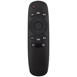 适用于长虹changhong液晶电视机遥控器RID820 32M1 39/43M1 32D2000 32D2060 42D2000 32D7200关乐原装款