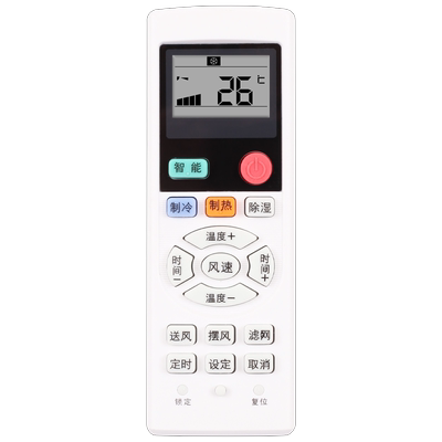 关乐适用于三菱重工海尔空调遥控器MHN502A060/064/ 060A/063 0321860005中央空调多联风管机RC-KTA/KX6A/KX4