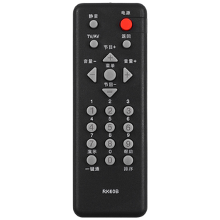 适用于长虹电视遥控器RK60B LT22620 26610 22620A 26620A 32620A 24630X 24639 LT24720FX LT22629关乐原装